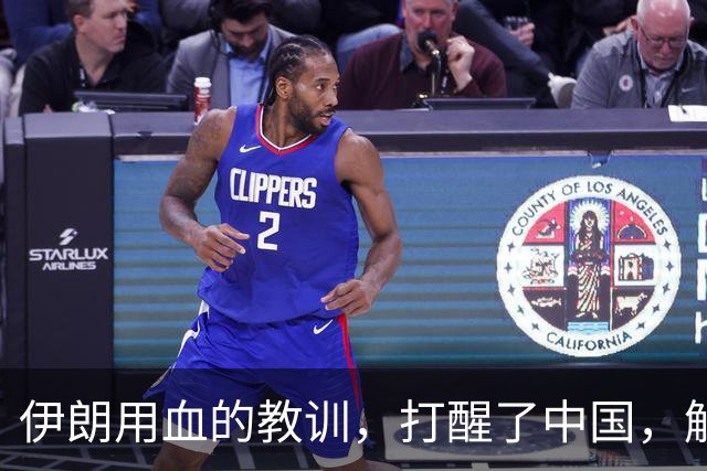 伊朗用血的教训，打醒了中国，解放台湾，这几个教训必牢记