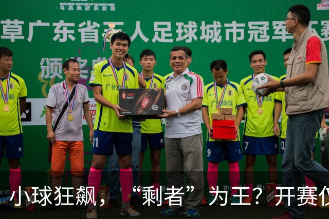 about image